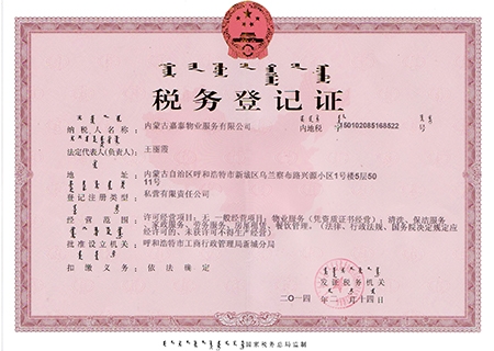 &#24320;&#20113;&#25163;&#26426;&#31449;&#30331;&#24405;&#20837;&#21475;&#45;&#24320;&#20113;&#111;&#110;&#108;&#105;&#110;&#101;&#40;&#20013;&#22269;&#41;