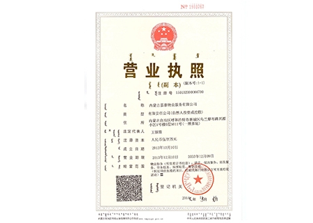 &#24320;&#20113;&#25163;&#26426;&#31449;&#30331;&#24405;&#20837;&#21475;&#45;&#24320;&#20113;&#111;&#110;&#108;&#105;&#110;&#101;&#40;&#20013;&#22269;&#41;