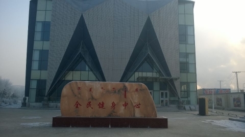 &#24320;&#20113;&#25163;&#26426;&#31449;&#30331;&#24405;&#20837;&#21475;&#45;&#24320;&#20113;&#111;&#110;&#108;&#105;&#110;&#101;&#40;&#20013;&#22269;&#41;