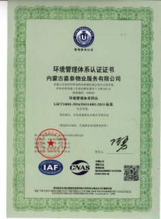 &#24320;&#20113;&#25163;&#26426;&#31449;&#30331;&#24405;&#20837;&#21475;&#45;&#24320;&#20113;&#111;&#110;&#108;&#105;&#110;&#101;&#40;&#20013;&#22269;&#41;