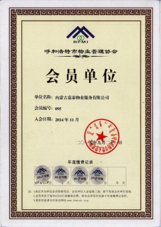 &#24320;&#20113;&#25163;&#26426;&#31449;&#30331;&#24405;&#20837;&#21475;&#45;&#24320;&#20113;&#111;&#110;&#108;&#105;&#110;&#101;&#40;&#20013;&#22269;&#41;