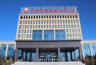 &#24320;&#20113;&#25163;&#26426;&#31449;&#30331;&#24405;&#20837;&#21475;&#45;&#24320;&#20113;&#111;&#110;&#108;&#105;&#110;&#101;&#40;&#20013;&#22269;&#41;