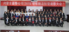 &#24320;&#20113;&#25163;&#26426;&#31449;&#30331;&#24405;&#20837;&#21475;&#45;&#24320;&#20113;&#111;&#110;&#108;&#105;&#110;&#101;&#40;&#20013;&#22269;&#41;