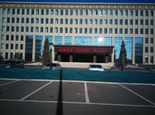 &#24320;&#20113;&#25163;&#26426;&#31449;&#30331;&#24405;&#20837;&#21475;&#45;&#24320;&#20113;&#111;&#110;&#108;&#105;&#110;&#101;&#40;&#20013;&#22269;&#41;