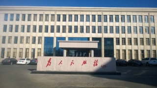 &#24320;&#20113;&#25163;&#26426;&#31449;&#30331;&#24405;&#20837;&#21475;&#45;&#24320;&#20113;&#111;&#110;&#108;&#105;&#110;&#101;&#40;&#20013;&#22269;&#41;