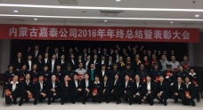 &#24320;&#20113;&#25163;&#26426;&#31449;&#30331;&#24405;&#20837;&#21475;&#45;&#24320;&#20113;&#111;&#110;&#108;&#105;&#110;&#101;&#40;&#20013;&#22269;&#41;