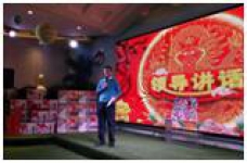 &#24320;&#20113;&#25163;&#26426;&#31449;&#30331;&#24405;&#20837;&#21475;&#45;&#24320;&#20113;&#111;&#110;&#108;&#105;&#110;&#101;&#40;&#20013;&#22269;&#41;