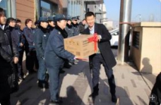 &#24320;&#20113;&#25163;&#26426;&#31449;&#30331;&#24405;&#20837;&#21475;&#45;&#24320;&#20113;&#111;&#110;&#108;&#105;&#110;&#101;&#40;&#20013;&#22269;&#41;