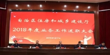 &#24320;&#20113;&#25163;&#26426;&#31449;&#30331;&#24405;&#20837;&#21475;&#45;&#24320;&#20113;&#111;&#110;&#108;&#105;&#110;&#101;&#40;&#20013;&#22269;&#41;