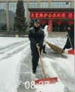 &#24320;&#20113;&#25163;&#26426;&#31449;&#30331;&#24405;&#20837;&#21475;&#45;&#24320;&#20113;&#111;&#110;&#108;&#105;&#110;&#101;&#40;&#20013;&#22269;&#41;
