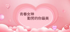 &#24320;&#20113;&#25163;&#26426;&#31449;&#30331;&#24405;&#20837;&#21475;&#45;&#24320;&#20113;&#111;&#110;&#108;&#105;&#110;&#101;&#40;&#20013;&#22269;&#41;