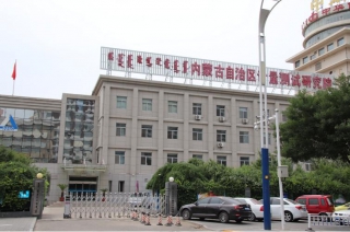 &#24320;&#20113;&#25163;&#26426;&#31449;&#30331;&#24405;&#20837;&#21475;&#45;&#24320;&#20113;&#111;&#110;&#108;&#105;&#110;&#101;&#40;&#20013;&#22269;&#41;