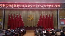 &#24320;&#20113;&#25163;&#26426;&#31449;&#30331;&#24405;&#20837;&#21475;&#45;&#24320;&#20113;&#111;&#110;&#108;&#105;&#110;&#101;&#40;&#20013;&#22269;&#41;