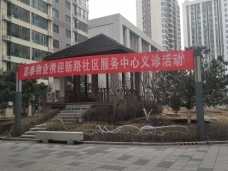 &#24320;&#20113;&#25163;&#26426;&#31449;&#30331;&#24405;&#20837;&#21475;&#45;&#24320;&#20113;&#111;&#110;&#108;&#105;&#110;&#101;&#40;&#20013;&#22269;&#41;