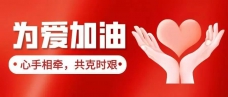 &#24320;&#20113;&#25163;&#26426;&#31449;&#30331;&#24405;&#20837;&#21475;&#45;&#24320;&#20113;&#111;&#110;&#108;&#105;&#110;&#101;&#40;&#20013;&#22269;&#41;