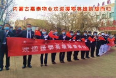 &#24320;&#20113;&#25163;&#26426;&#31449;&#30331;&#24405;&#20837;&#21475;&#45;&#24320;&#20113;&#111;&#110;&#108;&#105;&#110;&#101;&#40;&#20013;&#22269;&#41;