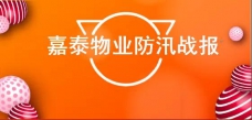 &#24320;&#20113;&#25163;&#26426;&#31449;&#30331;&#24405;&#20837;&#21475;&#45;&#24320;&#20113;&#111;&#110;&#108;&#105;&#110;&#101;&#40;&#20013;&#22269;&#41;