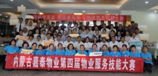 &#24320;&#20113;&#25163;&#26426;&#31449;&#30331;&#24405;&#20837;&#21475;&#45;&#24320;&#20113;&#111;&#110;&#108;&#105;&#110;&#101;&#40;&#20013;&#22269;&#41;