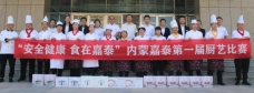 &#24320;&#20113;&#25163;&#26426;&#31449;&#30331;&#24405;&#20837;&#21475;&#45;&#24320;&#20113;&#111;&#110;&#108;&#105;&#110;&#101;&#40;&#20013;&#22269;&#41;