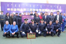 &#24320;&#20113;&#25163;&#26426;&#31449;&#30331;&#24405;&#20837;&#21475;&#45;&#24320;&#20113;&#111;&#110;&#108;&#105;&#110;&#101;&#40;&#20013;&#22269;&#41;