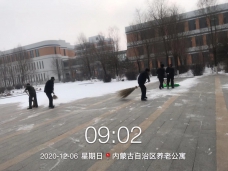 &#24320;&#20113;&#25163;&#26426;&#31449;&#30331;&#24405;&#20837;&#21475;&#45;&#24320;&#20113;&#111;&#110;&#108;&#105;&#110;&#101;&#40;&#20013;&#22269;&#41;