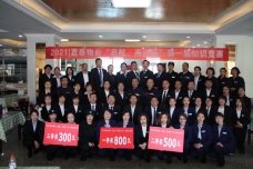&#24320;&#20113;&#25163;&#26426;&#31449;&#30331;&#24405;&#20837;&#21475;&#45;&#24320;&#20113;&#111;&#110;&#108;&#105;&#110;&#101;&#40;&#20013;&#22269;&#41;
