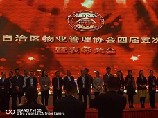 &#24320;&#20113;&#25163;&#26426;&#31449;&#30331;&#24405;&#20837;&#21475;&#45;&#24320;&#20113;&#111;&#110;&#108;&#105;&#110;&#101;&#40;&#20013;&#22269;&#41;