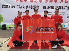 &#24320;&#20113;&#25163;&#26426;&#31449;&#30331;&#24405;&#20837;&#21475;&#45;&#24320;&#20113;&#111;&#110;&#108;&#105;&#110;&#101;&#40;&#20013;&#22269;&#41;
