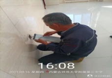 &#24320;&#20113;&#25163;&#26426;&#31449;&#30331;&#24405;&#20837;&#21475;&#45;&#24320;&#20113;&#111;&#110;&#108;&#105;&#110;&#101;&#40;&#20013;&#22269;&#41;