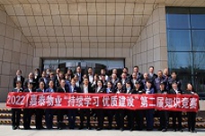&#24320;&#20113;&#25163;&#26426;&#31449;&#30331;&#24405;&#20837;&#21475;&#45;&#24320;&#20113;&#111;&#110;&#108;&#105;&#110;&#101;&#40;&#20013;&#22269;&#41;