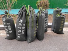 &#24320;&#20113;&#25163;&#26426;&#31449;&#30331;&#24405;&#20837;&#21475;&#45;&#24320;&#20113;&#111;&#110;&#108;&#105;&#110;&#101;&#40;&#20013;&#22269;&#41;