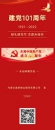 &#24320;&#20113;&#25163;&#26426;&#31449;&#30331;&#24405;&#20837;&#21475;&#45;&#24320;&#20113;&#111;&#110;&#108;&#105;&#110;&#101;&#40;&#20013;&#22269;&#41;