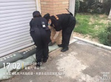 &#24320;&#20113;&#25163;&#26426;&#31449;&#30331;&#24405;&#20837;&#21475;&#45;&#24320;&#20113;&#111;&#110;&#108;&#105;&#110;&#101;&#40;&#20013;&#22269;&#41;