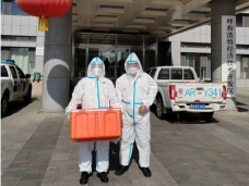 &#24320;&#20113;&#25163;&#26426;&#31449;&#30331;&#24405;&#20837;&#21475;&#45;&#24320;&#20113;&#111;&#110;&#108;&#105;&#110;&#101;&#40;&#20013;&#22269;&#41;