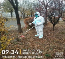 &#24320;&#20113;&#25163;&#26426;&#31449;&#30331;&#24405;&#20837;&#21475;&#45;&#24320;&#20113;&#111;&#110;&#108;&#105;&#110;&#101;&#40;&#20013;&#22269;&#41;