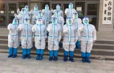 &#24320;&#20113;&#25163;&#26426;&#31449;&#30331;&#24405;&#20837;&#21475;&#45;&#24320;&#20113;&#111;&#110;&#108;&#105;&#110;&#101;&#40;&#20013;&#22269;&#41;