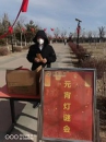 &#24320;&#20113;&#25163;&#26426;&#31449;&#30331;&#24405;&#20837;&#21475;&#45;&#24320;&#20113;&#111;&#110;&#108;&#105;&#110;&#101;&#40;&#20013;&#22269;&#41;
