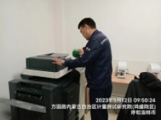 &#24320;&#20113;&#25163;&#26426;&#31449;&#30331;&#24405;&#20837;&#21475;&#45;&#24320;&#20113;&#111;&#110;&#108;&#105;&#110;&#101;&#40;&#20013;&#22269;&#41;