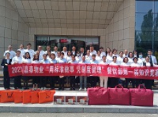 &#24320;&#20113;&#25163;&#26426;&#31449;&#30331;&#24405;&#20837;&#21475;&#45;&#24320;&#20113;&#111;&#110;&#108;&#105;&#110;&#101;&#40;&#20013;&#22269;&#41;