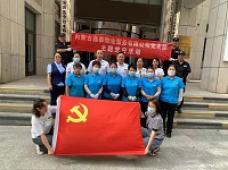 &#24320;&#20113;&#25163;&#26426;&#31449;&#30331;&#24405;&#20837;&#21475;&#45;&#24320;&#20113;&#111;&#110;&#108;&#105;&#110;&#101;&#40;&#20013;&#22269;&#41;