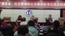 &#24320;&#20113;&#25163;&#26426;&#31449;&#30331;&#24405;&#20837;&#21475;&#45;&#24320;&#20113;&#111;&#110;&#108;&#105;&#110;&#101;&#40;&#20013;&#22269;&#41;