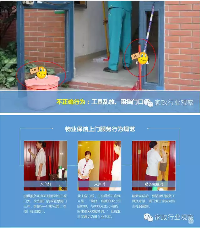 &#24320;&#20113;&#25163;&#26426;&#31449;&#30331;&#24405;&#20837;&#21475;&#45;&#24320;&#20113;&#111;&#110;&#108;&#105;&#110;&#101;&#40;&#20013;&#22269;&#41;
