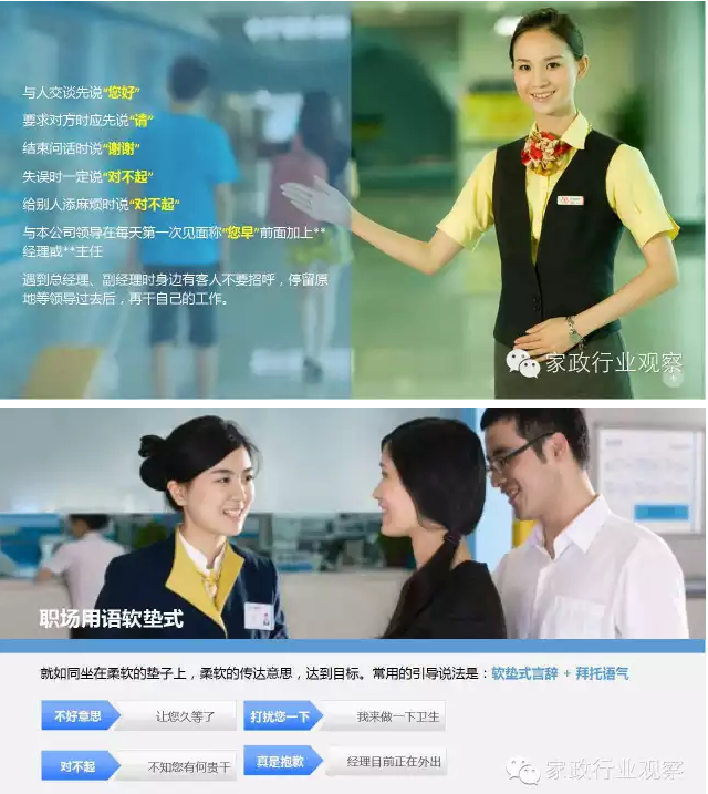 &#24320;&#20113;&#25163;&#26426;&#31449;&#30331;&#24405;&#20837;&#21475;&#45;&#24320;&#20113;&#111;&#110;&#108;&#105;&#110;&#101;&#40;&#20013;&#22269;&#41;