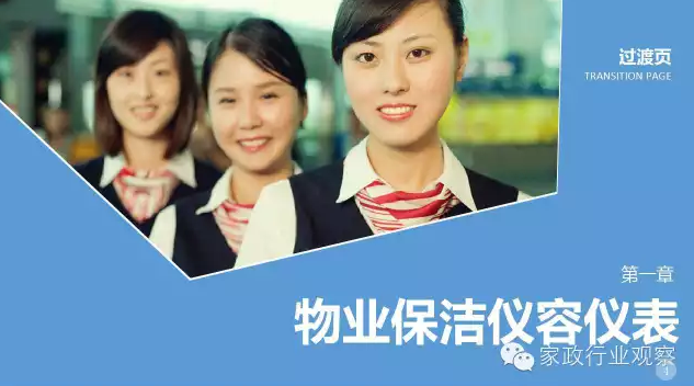 &#24320;&#20113;&#25163;&#26426;&#31449;&#30331;&#24405;&#20837;&#21475;&#45;&#24320;&#20113;&#111;&#110;&#108;&#105;&#110;&#101;&#40;&#20013;&#22269;&#41;