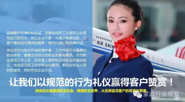 &#24320;&#20113;&#25163;&#26426;&#31449;&#30331;&#24405;&#20837;&#21475;&#45;&#24320;&#20113;&#111;&#110;&#108;&#105;&#110;&#101;&#40;&#20013;&#22269;&#41;