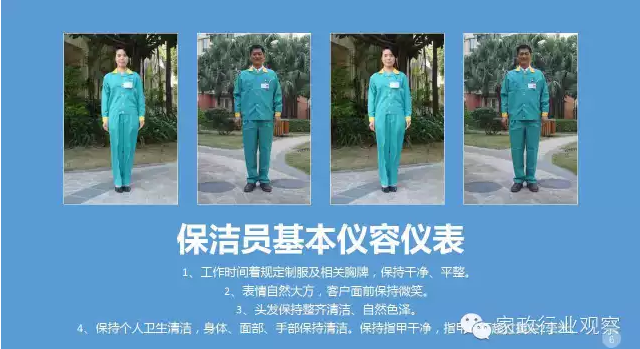 &#24320;&#20113;&#25163;&#26426;&#31449;&#30331;&#24405;&#20837;&#21475;&#45;&#24320;&#20113;&#111;&#110;&#108;&#105;&#110;&#101;&#40;&#20013;&#22269;&#41;