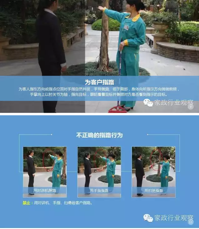 &#24320;&#20113;&#25163;&#26426;&#31449;&#30331;&#24405;&#20837;&#21475;&#45;&#24320;&#20113;&#111;&#110;&#108;&#105;&#110;&#101;&#40;&#20013;&#22269;&#41;