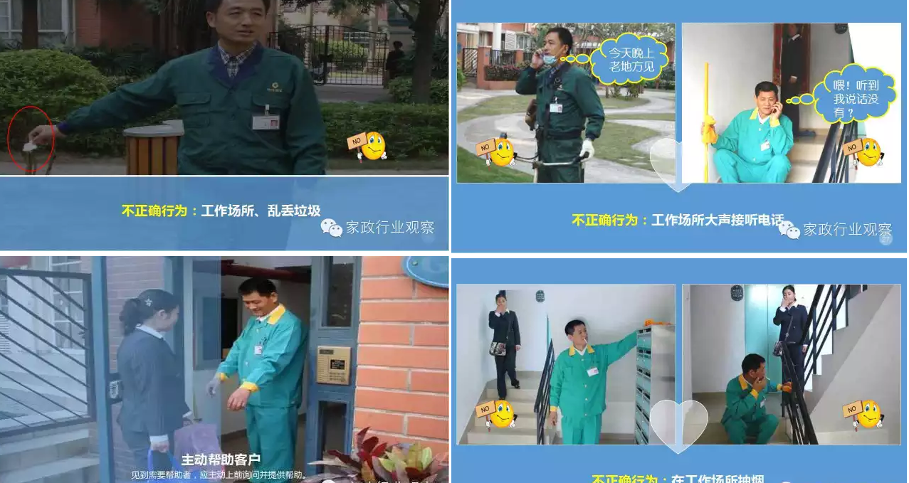 &#24320;&#20113;&#25163;&#26426;&#31449;&#30331;&#24405;&#20837;&#21475;&#45;&#24320;&#20113;&#111;&#110;&#108;&#105;&#110;&#101;&#40;&#20013;&#22269;&#41;