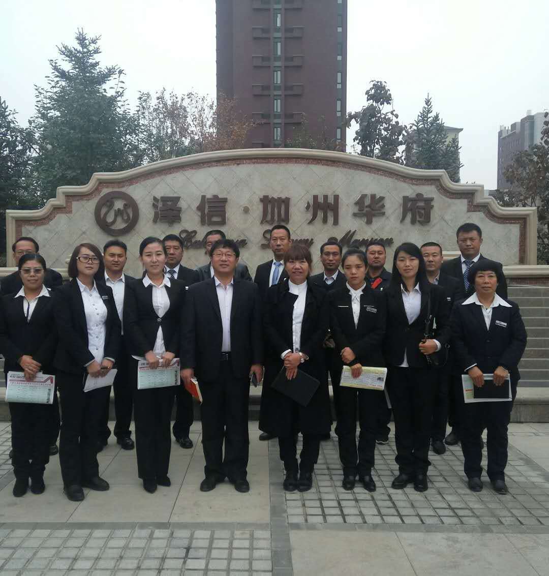 &#24320;&#20113;&#25163;&#26426;&#31449;&#30331;&#24405;&#20837;&#21475;&#45;&#24320;&#20113;&#111;&#110;&#108;&#105;&#110;&#101;&#40;&#20013;&#22269;&#41;
