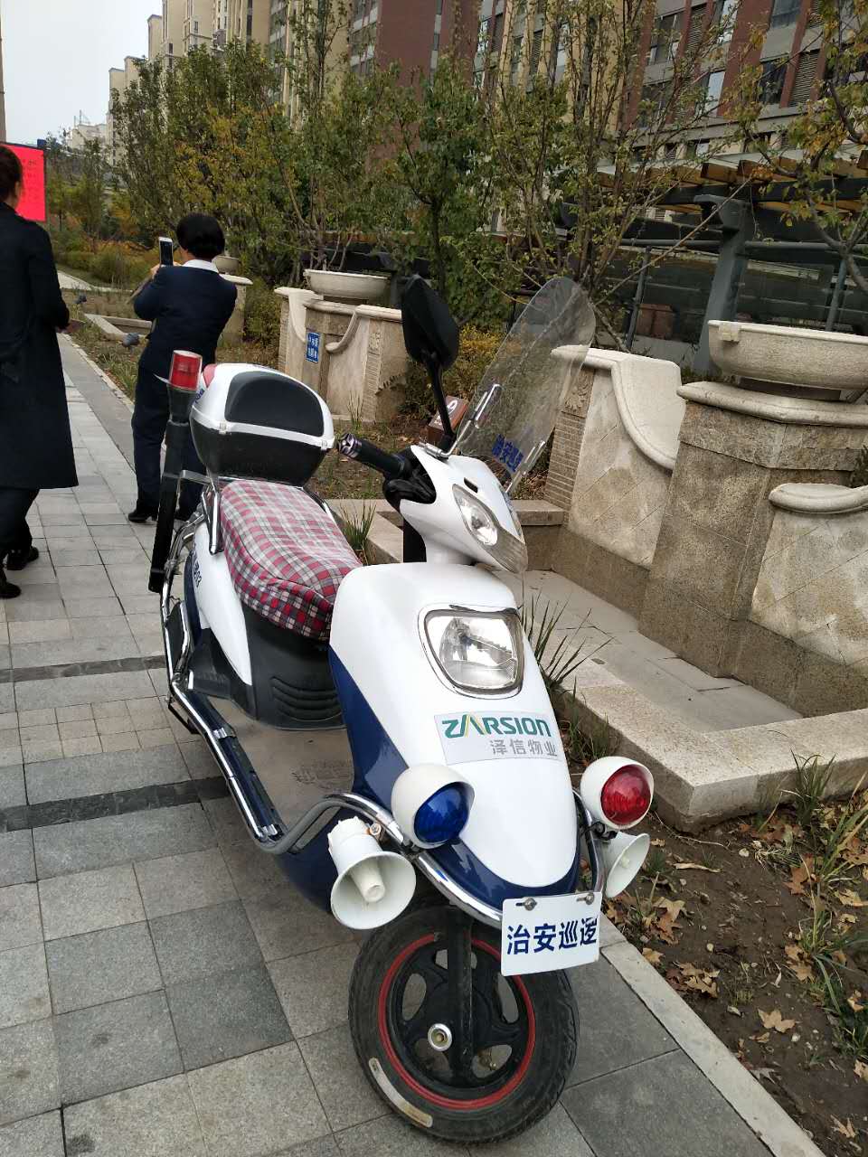 &#24320;&#20113;&#25163;&#26426;&#31449;&#30331;&#24405;&#20837;&#21475;&#45;&#24320;&#20113;&#111;&#110;&#108;&#105;&#110;&#101;&#40;&#20013;&#22269;&#41;